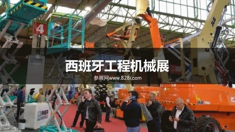 自动找平系统用不了的常见原因解析
